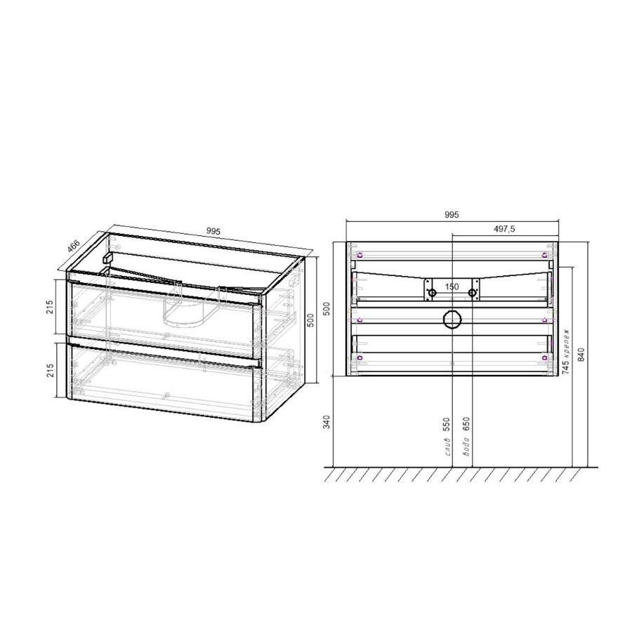 База под раковину Vincea Vico 100 см подвесная 2 выкатных ящика soft close Carbone в 100Kran: Широкий выбор и доступные цены.