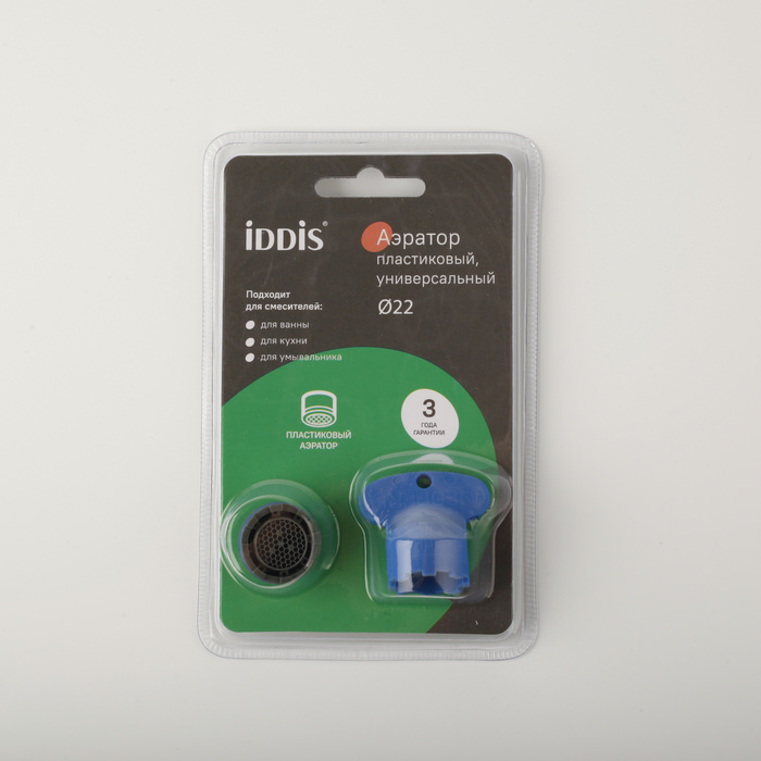 Аэратор для смесителя пластик M22 бескорпусный наружная резьба IDDIS 996P22B3SM в 100Kran: Широкий выбор и доступные цены.