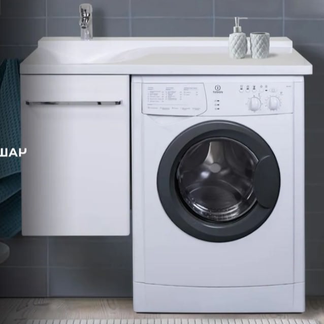Тумба подвесная Lotos-40 с раковиной Алисия-100 белая 4-100 в 100Kran: Широкий выбор и доступные цены.