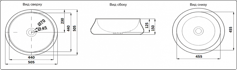 Раковина накладная  CeramaLux 9426 50,5 см белая в 100Kran: Широкий выбор и доступные цены.