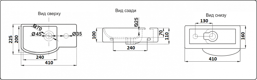 Раковина подвесная  CeramaLux 7947AL 41 см белая в 100Kran: Широкий выбор и доступные цены.