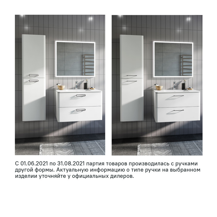 Тумба с раковиной подвесная 80 см белая Brick IDDIS BRI80W0i95K в 100Kran: Широкий выбор и доступные цены.