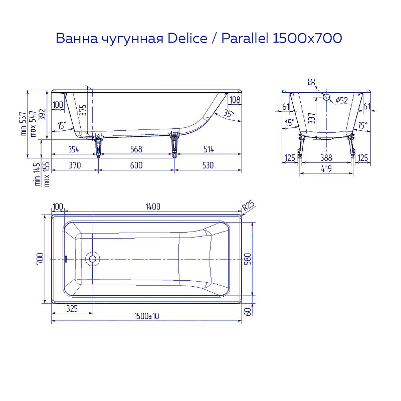 Чугунная ванна Delice Parallel 150x70 DLR_220503R с ручками в 100Kran: Широкий выбор и доступные цены.