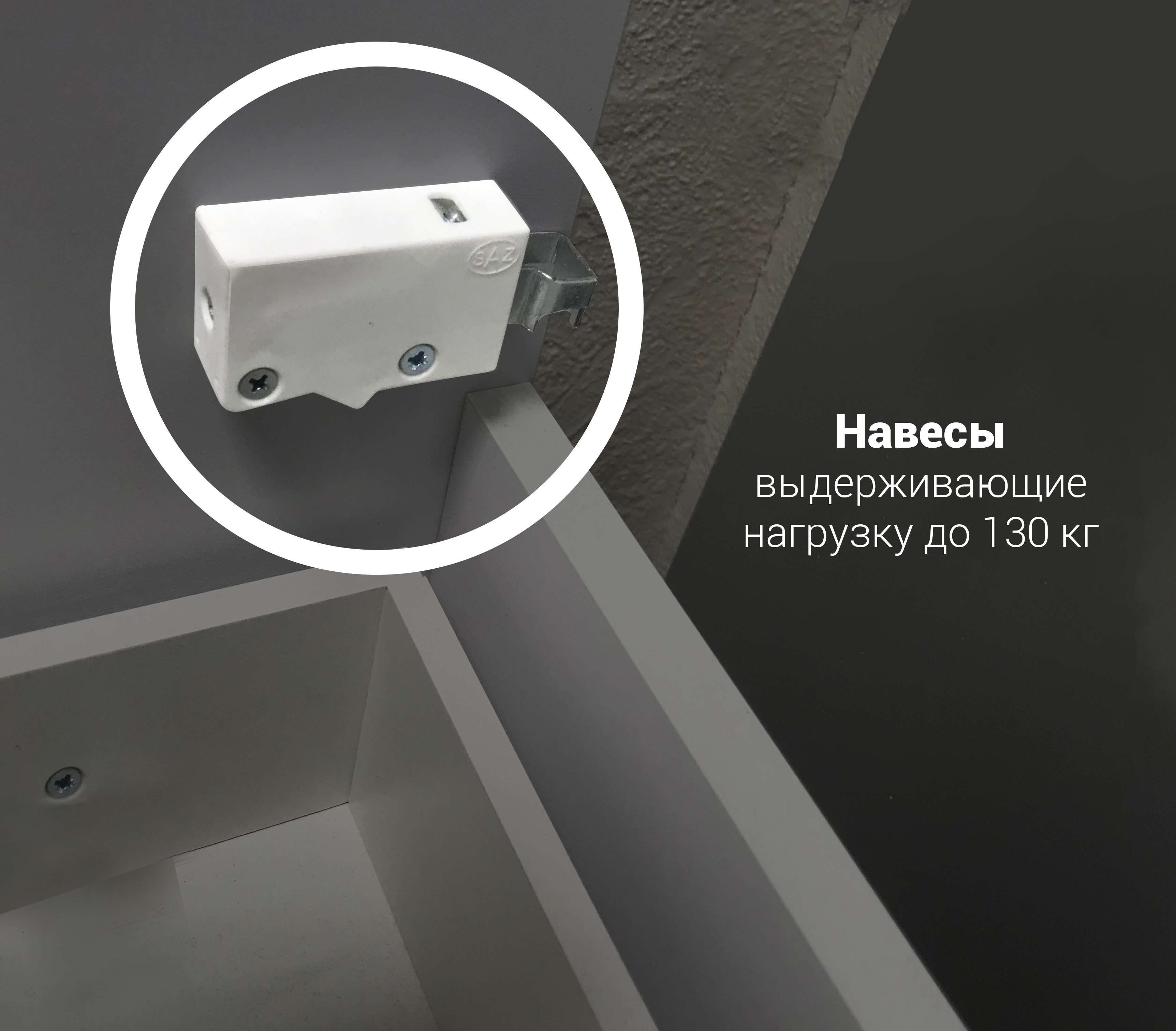 Тумба под раковину напольная 1Marka Aris 70Н 2я. белый глянец У76054 в 100Kran: Широкий выбор и доступные цены.
