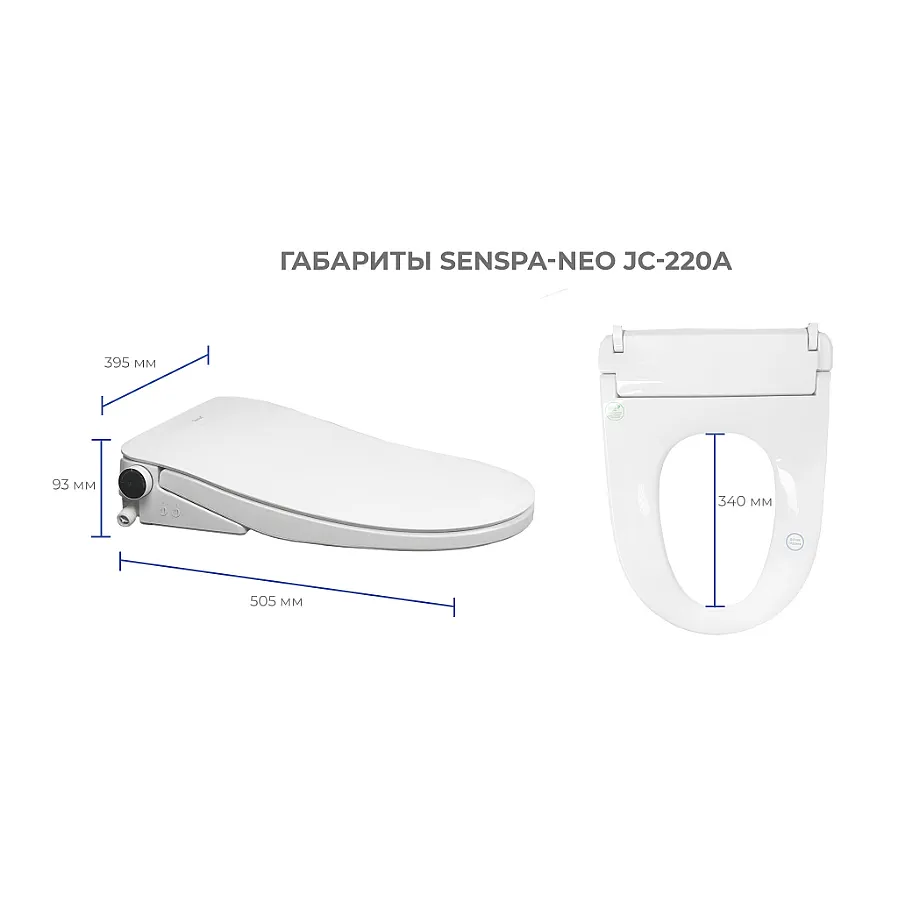 Электронная крышка биде Senspa-NEO JC-220 в 100Kran: Широкий выбор и доступные цены.
