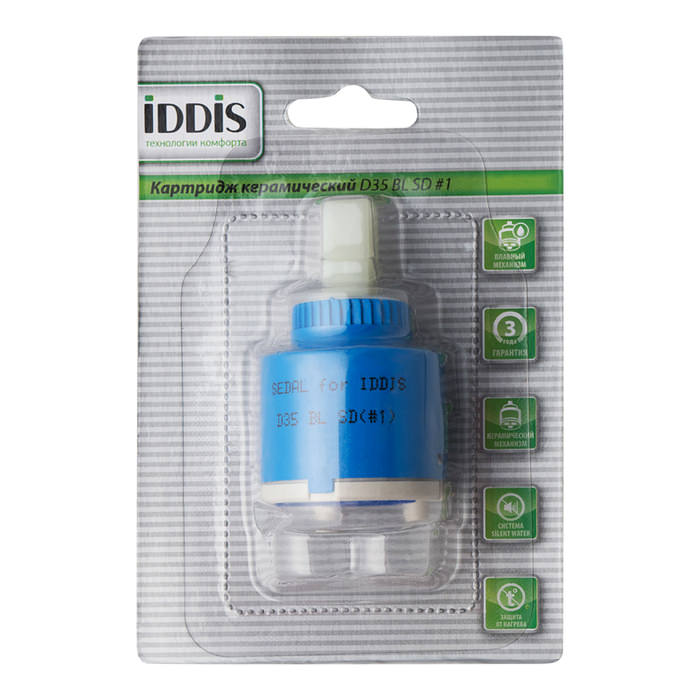 Картридж IDDIS D35 BL SD #1 в 100Kran: Широкий выбор и доступные цены.
