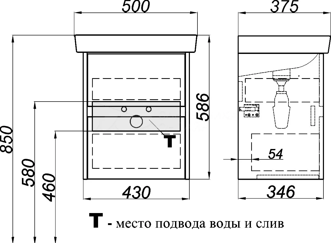 Тумба под раковину Aqwella Сити 50 CI0105DK подвесная дуб канадский в 100Kran: Широкий выбор и доступные цены.