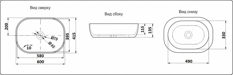 Раковина накладная  CeramaLux 9026B 48 см белая в 100Kran: Широкий выбор и доступные цены.