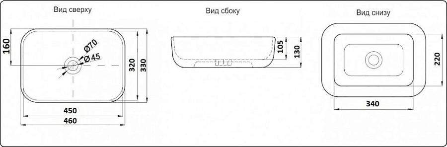 Раковина накладная  CeramaLux D1333H020 46 см черно-серая в 100Kran: Широкий выбор и доступные цены.