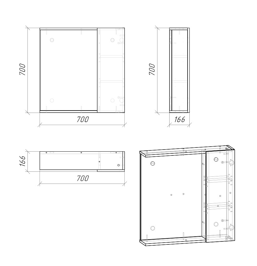 Зеркальный шкаф Grossman Юнит 70 см 207011 Кадена лайт создать уют и комфорт, это просто!