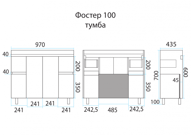 Тумба под раковину Misty Фостер 100 с 2 ящиками Э-Фос01100-01Н2Я белый в 100Kran: Широкий выбор и доступные цены.