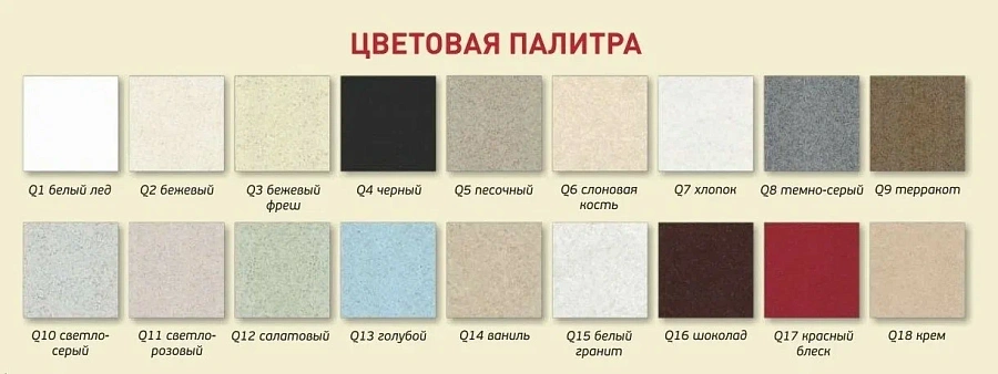 Раковина SuperSan Кари 60 x 55 см над стиральной машиной Kar-D1 100Kran: Широкий выбор и доступные цены.