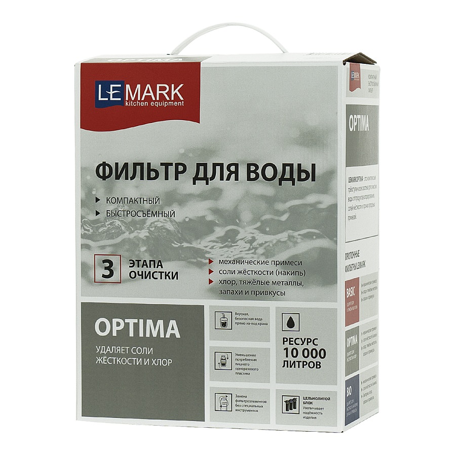 Фильтр Lemark 9920086 OPTIMA для очистки воды от соли жесткости и хлора в 100Kran: Широкий выбор и доступные цены.