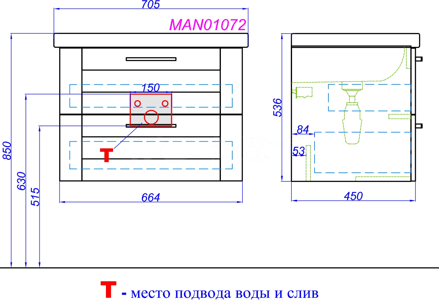 Тумба под раковину Aqwella Манчестер 70 MAN01072 подвесная белый глянец в 100Kran: Широкий выбор и доступные цены.
