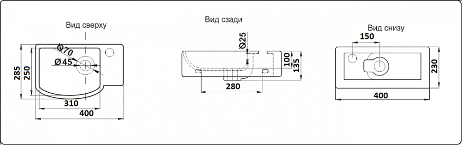 Раковина подвесная  CeramaLux 78404L 40 см белая в 100Kran: Широкий выбор и доступные цены.