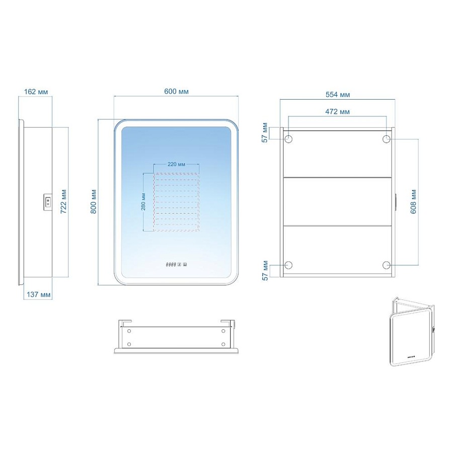 Зеркальный шкаф с подсветкой Silver Mirrors Фиджи-Антрацит 60 х 80 см  - 3.2 LED-00003043 правый часы, ТХ, подогрев, сенсорный выключатель создать уют и комфорт, это просто!