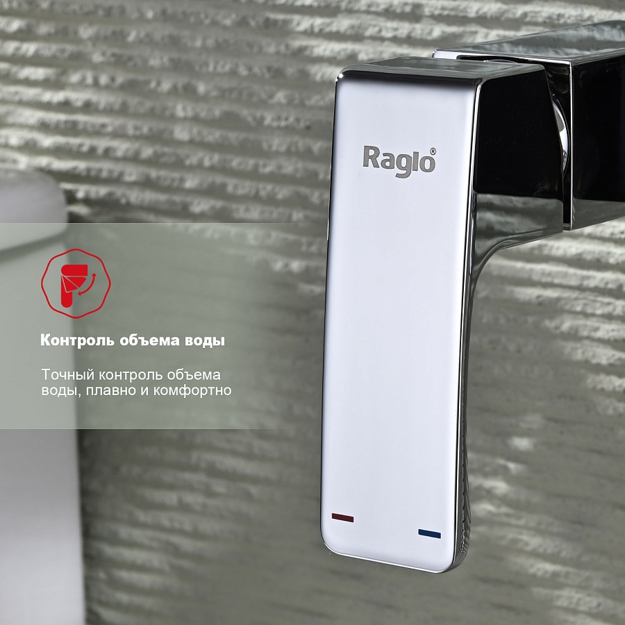 Гигиенический душ со смесителем Raglo R01.51 хром в 100Kran: Широкий выбор и доступные цены.