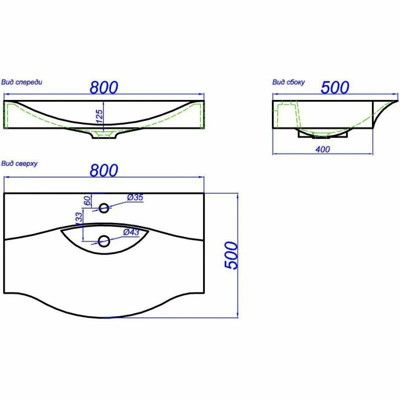 Раковина мебельная Aqwella Бергамо 80 Ber.08.04.D белая в 100Kran: Широкий выбор и доступные цены.