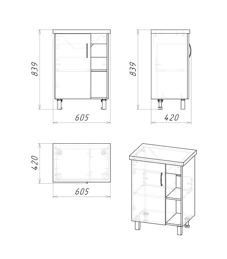 Тумба напольная Grossman ФЛАЙ 60 см 106002 дуб сонома/серая в 100Kran: Широкий выбор и доступные цены.