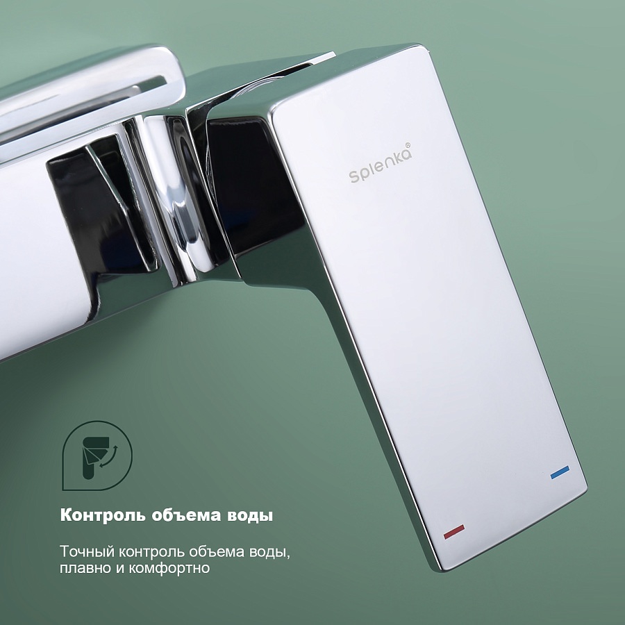 Смеситель для ванны Splenka S01.30 хром в 100Kran: Широкий выбор и доступные цены.