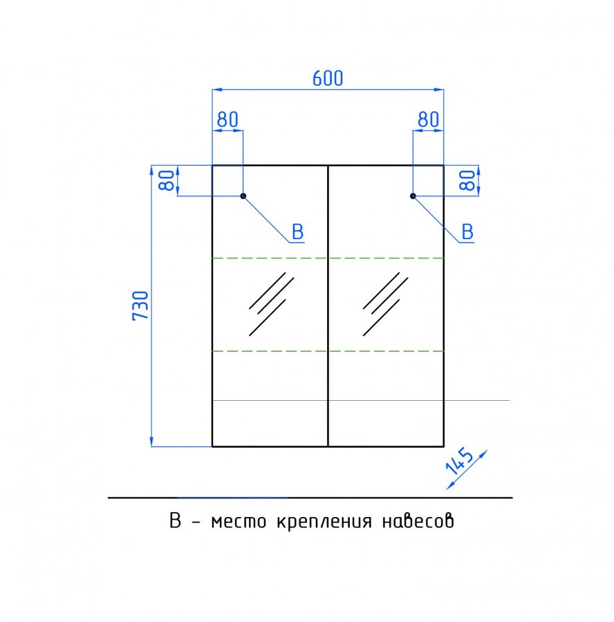 Зеркальный шкаф Style Line Амарант 60  белый ЛС-00000351 создать уют и комфорт, это просто!