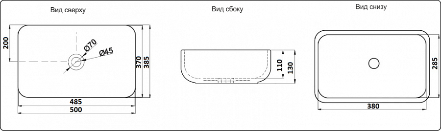 Раковина накладная  CeramaLux 9391 50 см белая в 100Kran: Широкий выбор и доступные цены.