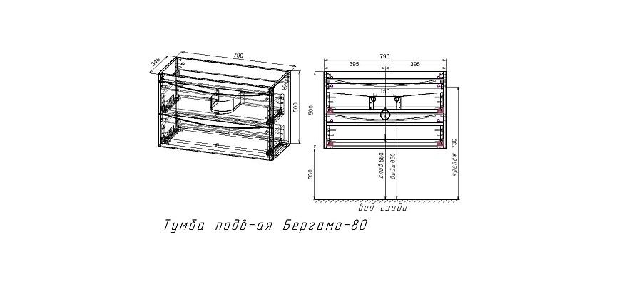 Тумба подвесная Style Line Бергамо мини 90 см СС-00002365 антискрейтч серый в 100Kran: Широкий выбор и доступные цены.