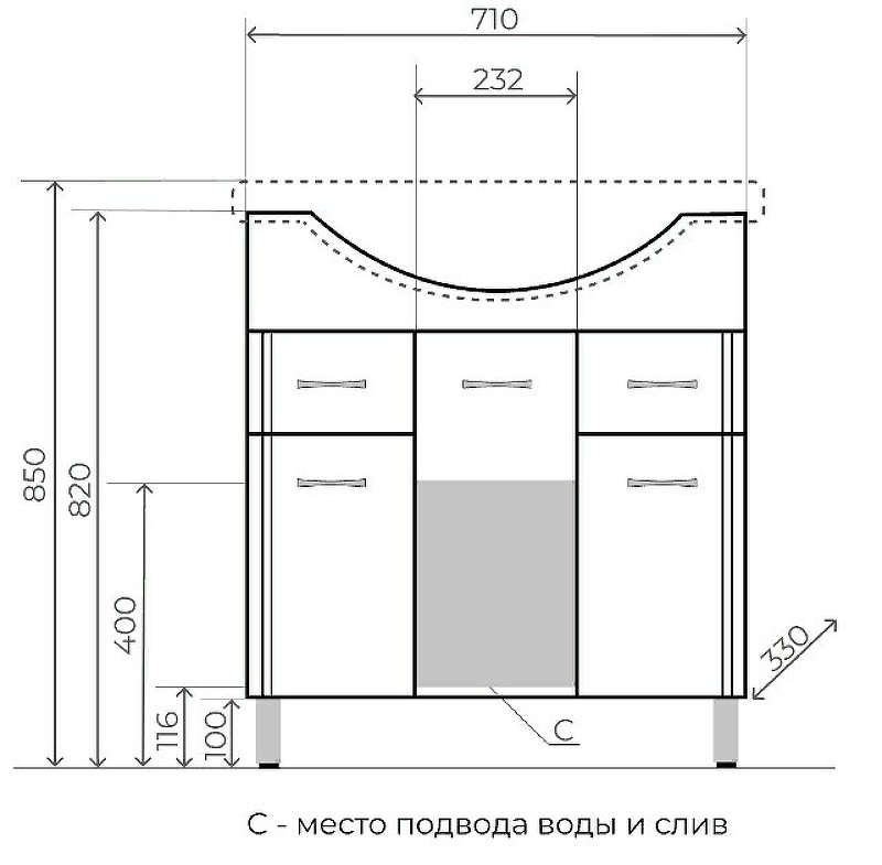 Тумба под раковину напольная Style Line № 26 2 ящ. 75 см белый ЛС-00002286 в 100Kran: Широкий выбор и доступные цены.