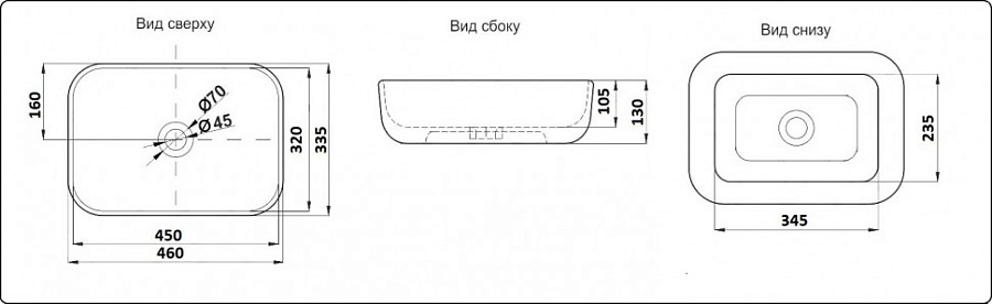 Раковина накладная  CeramaLux 78105 46 см белая в 100Kran: Широкий выбор и доступные цены.