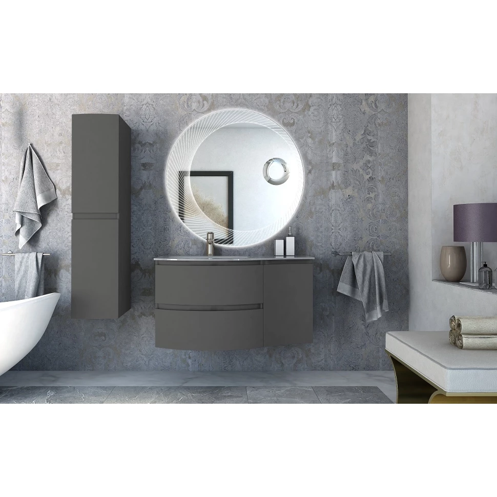 Тумба с раковиной подвесная с двумя выдвижными ящиками VAGUE CEZARES 70 см 54905 Grigio talpa opaco в 100Kran: Широкий выбор и доступные цены.