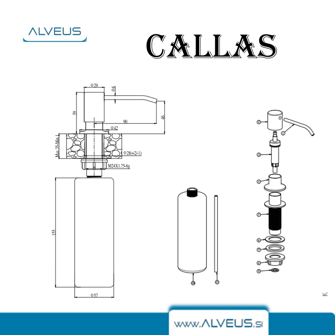 Дозатор для моющего средства ALVEUS CALLAS 032L G81 CONCRETE  серый 1129073 в 100Kran: Широкий выбор и доступные цены.