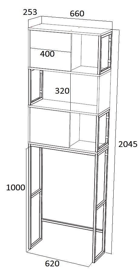 Шкаф над стиральной машиной 1Marka Grunge Loft 200*66 Дуб вотан  Ц0000005249 в 100Kran: Широкий выбор и доступные цены.