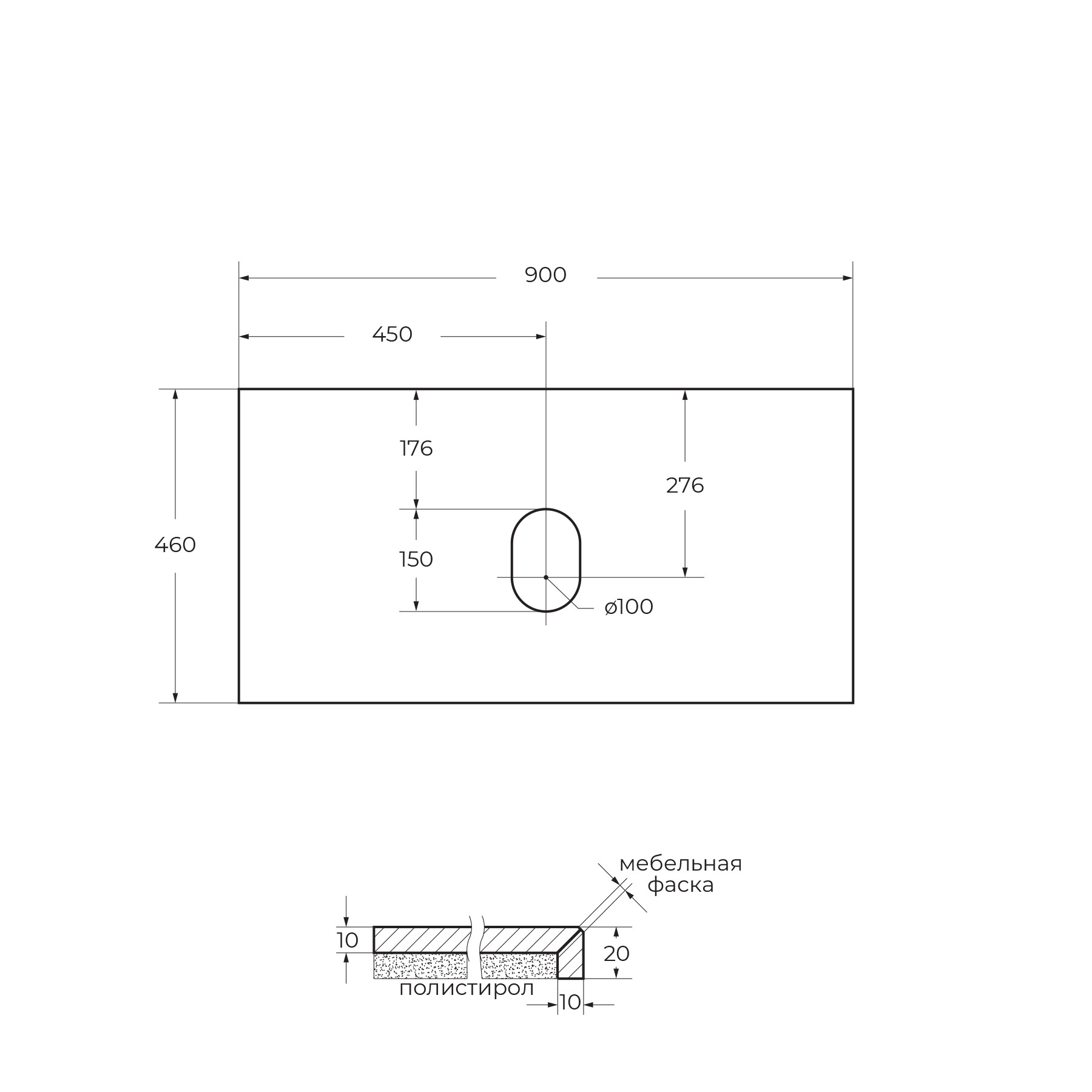 Столешница из керамогранита BelBagno 100 см KEP-90-MGL-W0 Marmo Grigio Lucido в 100Kran: Широкий выбор и доступные цены.