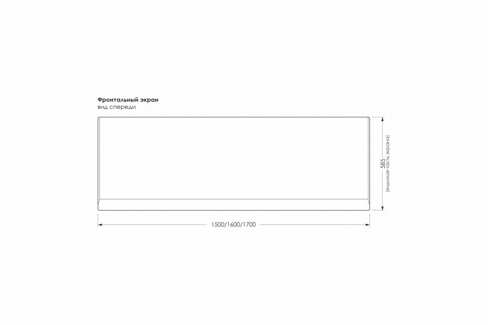 Акриловая ванна Strict Black ,черная  в 100Kran: Широкий выбор и доступные цены.