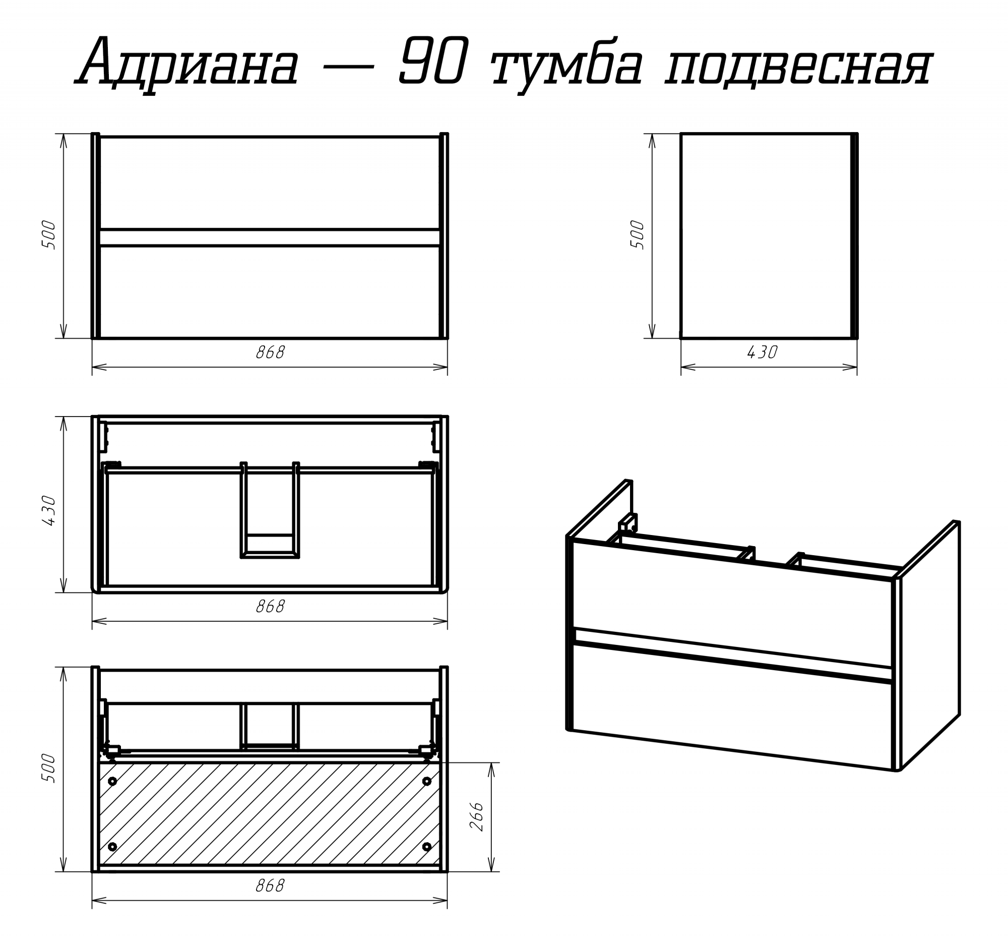 Тумба под раковину Misty Адриана 90 подвесная П-Адр01090-0122Я белый/светлое дерево в 100Kran: Широкий выбор и доступные цены.