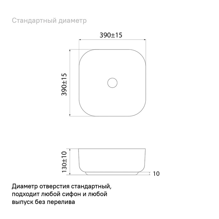 Раковина накладная 39 см Bridge IDDIS BRIWM04i27 белая матовая в 100Kran: Широкий выбор и доступные цены.
