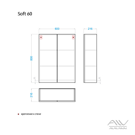 Шкаф-пенал подвесной Alavann Soft ALV0231001 60x21,6x80 см белыйв 100Kran: Широкий выбор и доступные цены.
