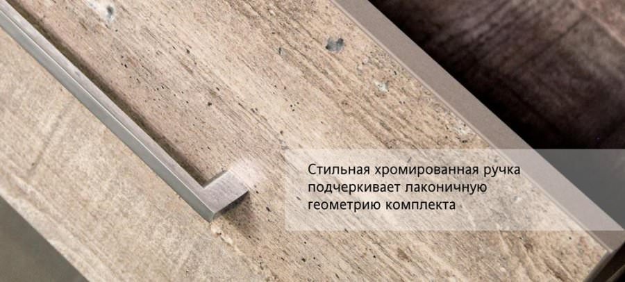 Тумба с раковиной подвесная Style Line Экзотик 80 умывальник Бали 80 белый/ коричневый ЛС-00000402 в 100Kran: Широкий выбор и доступные цены.