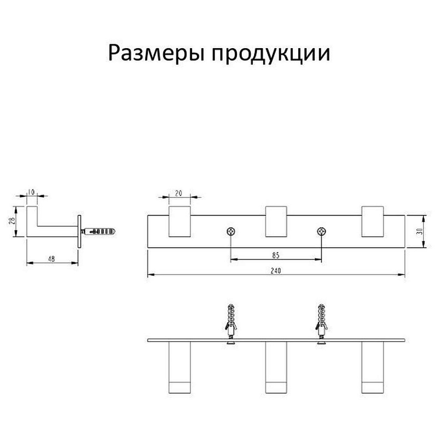 Планка с 3 крючками Grocenberg AC0013BG графит в 100Kran: Широкий выбор и доступные цены.