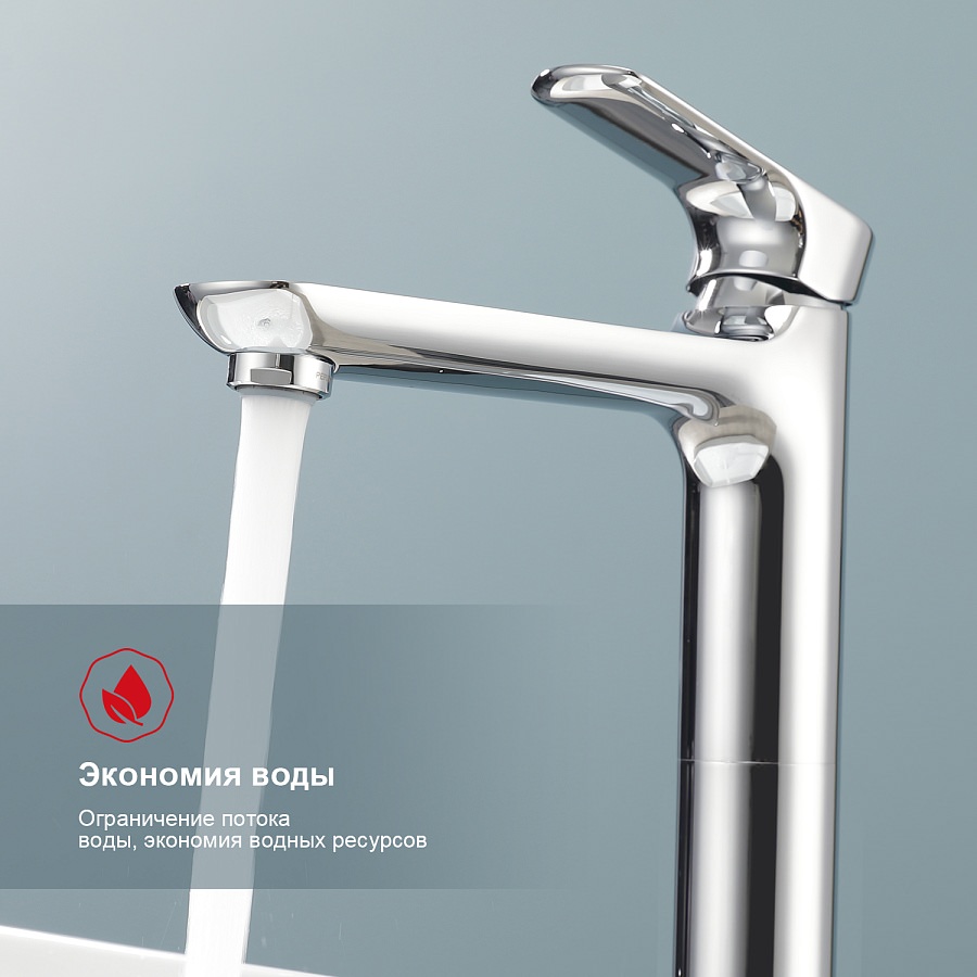 Смеситель для раковины Raglo R03.15 хром в 100Kran: Широкий выбор и доступные цены.