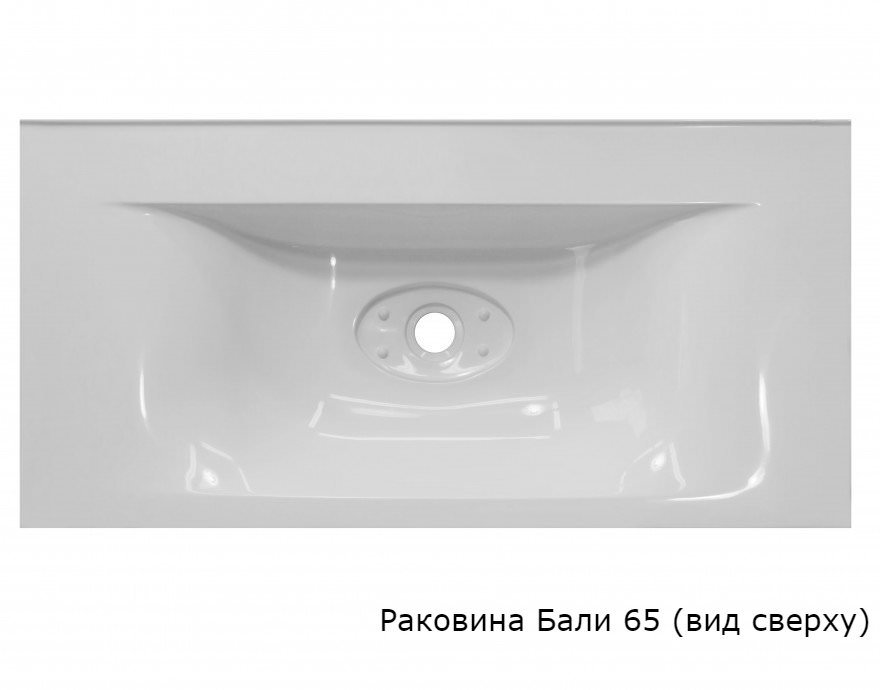 Тумба с раковиной подвесная Style Line Экзотик 65 умывальник Бали 65 белый/ коричневый ЛС-00000400 в 100Kran: Широкий выбор и доступные цены.