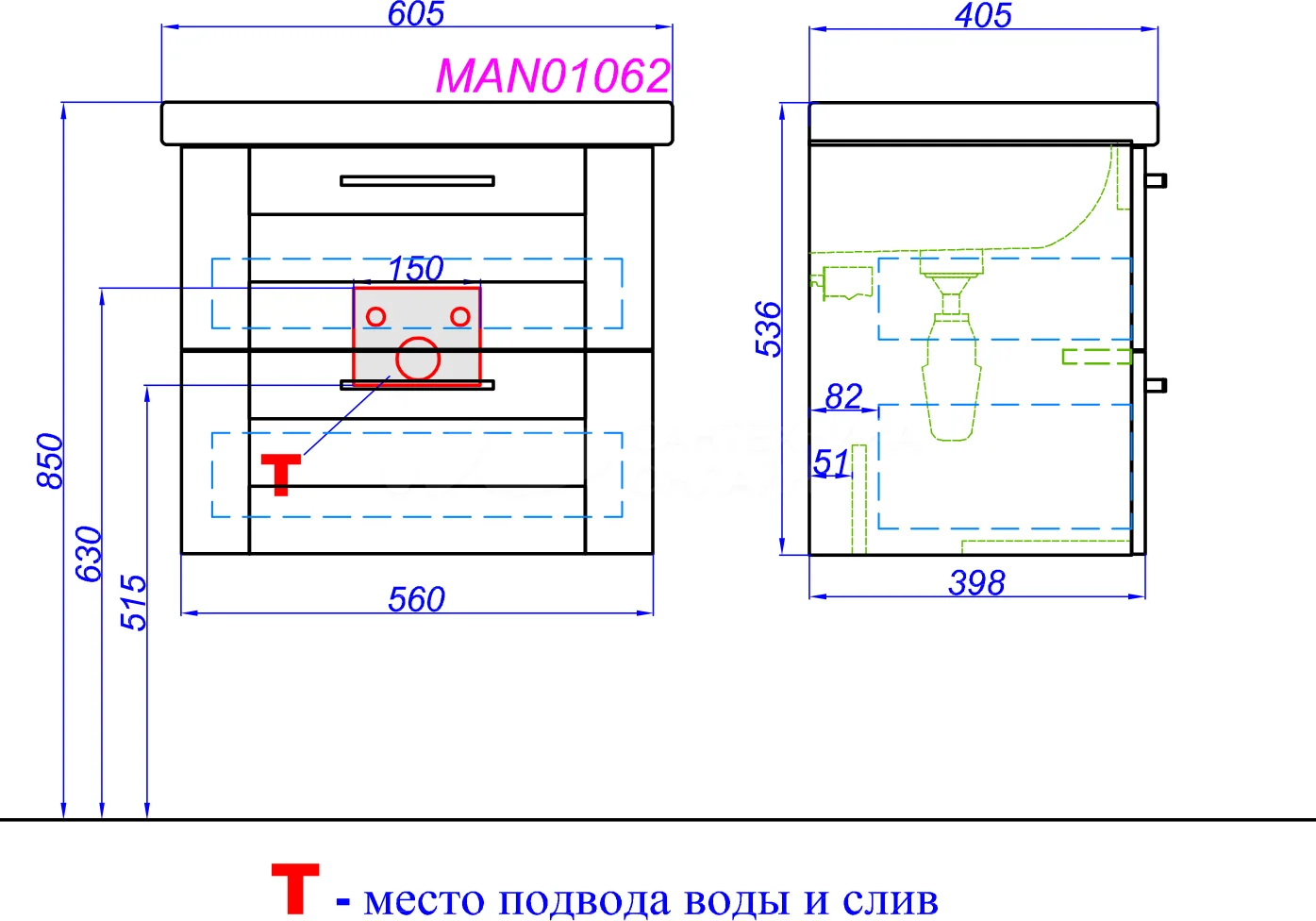 Тумба под раковину Aqwella Манчестер 60 MAN01062 подвесная белый глянец в 100Kran: Широкий выбор и доступные цены.