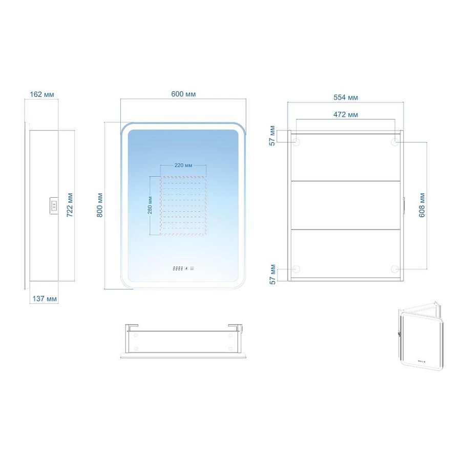 Зеркальный шкаф с подсветкой Silver Mirrors Фиджи-Антрацит 60 х 80 см - 3.2 LED-00003044 левый часы, ТХ, подогрев, сенсорный выключатель создать уют и комфорт, это просто!