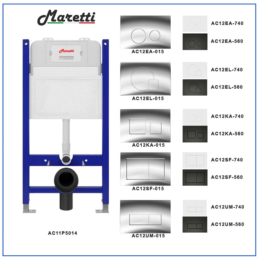 Инсталляция для подвесного унитаза Maretti AC11P5014 без клавиши в 100Kran: Широкий выбор и доступные цены.