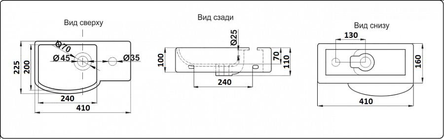 Раковина подвесная  CeramaLux 7947ALMB 41 см черная матовая в 100Kran: Широкий выбор и доступные цены.