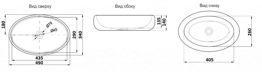 Раковина накладная CeramaLux 433SS 49 см серая в 100Kran: Широкий выбор и доступные цены.