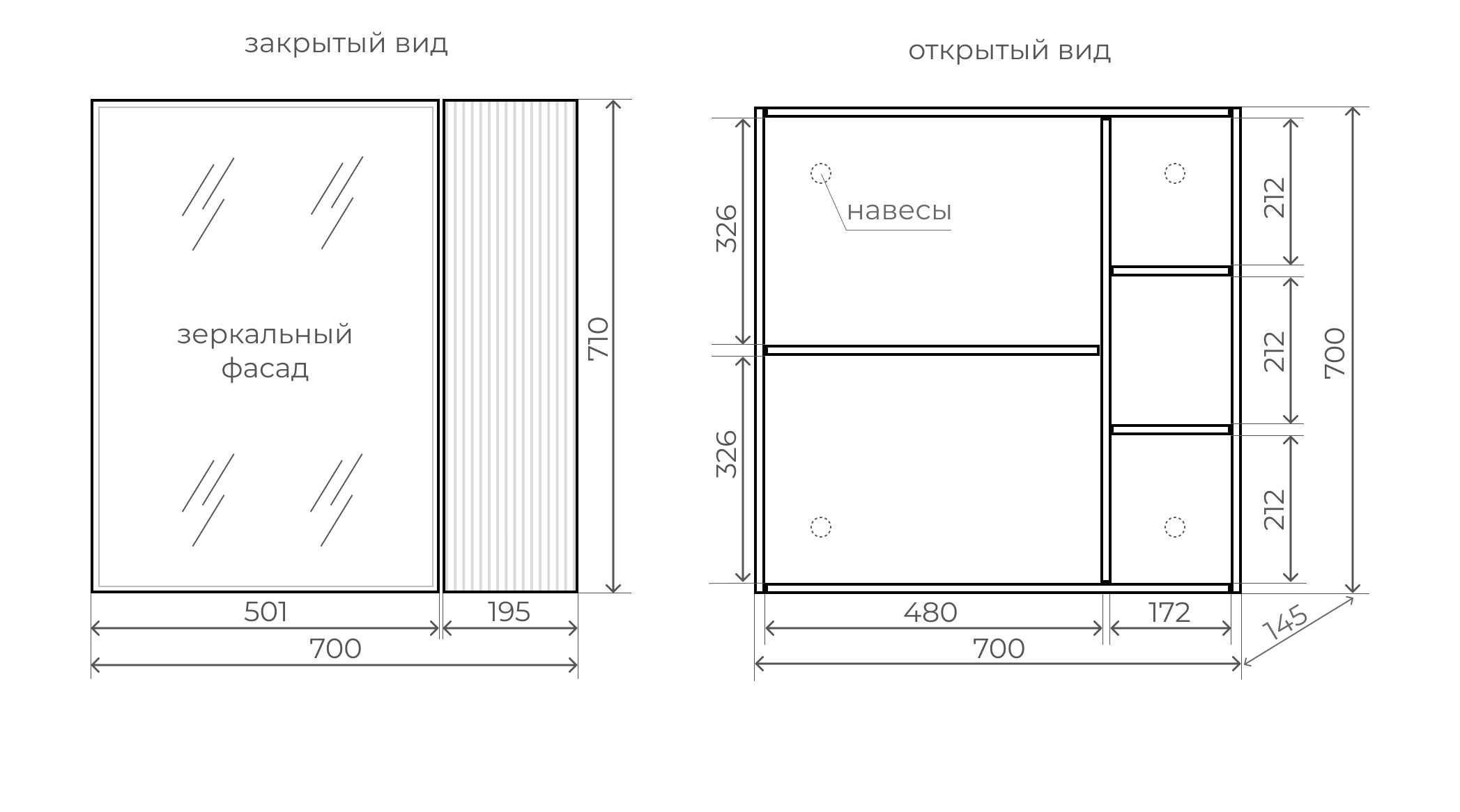 Зеркальный шкаф Style Line Стокгольм 70 ЛС-00002323 графит создать уют и комфорт, это просто!