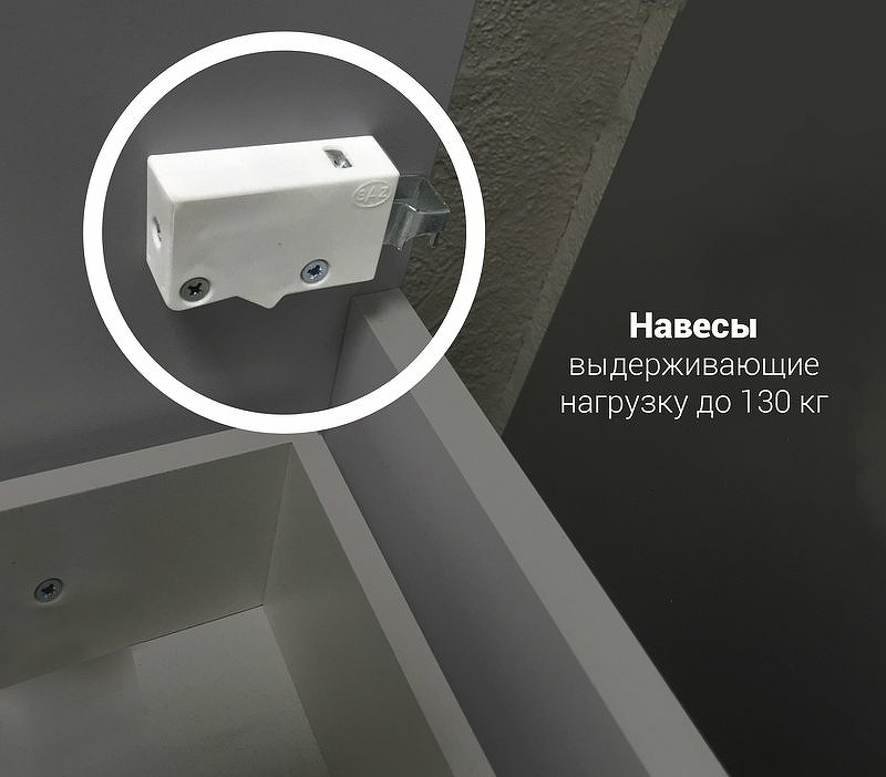 Тумба под раковину напольная 1Marka Gaula 80Н 3я 1д Black У92546 черная в 100Kran: Широкий выбор и доступные цены.
