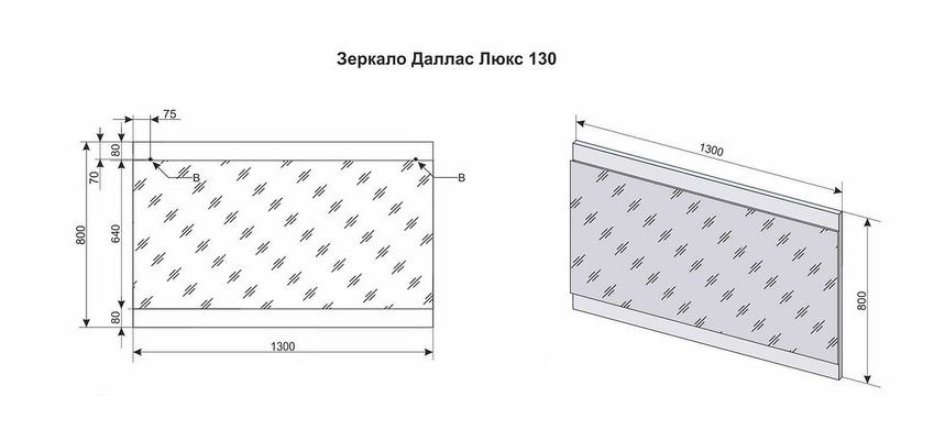 Зеркало  Style Line  "Даллас 130" Люкс белое СС-00000581 100Kran: Широкий выбор и доступные цены.