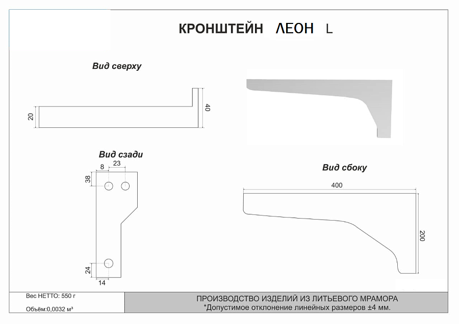 Тумба напольная Style Line Даллас ЛЕОН 120 СС-00002449 серая в 100Kran: Широкий выбор и доступные цены.